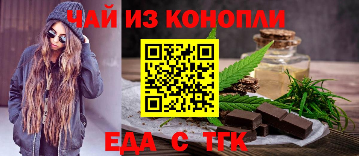 МЕФ Красный Сулин
