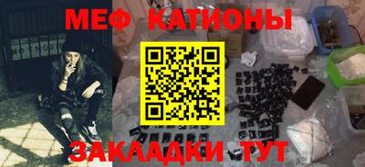 герыч Кинель