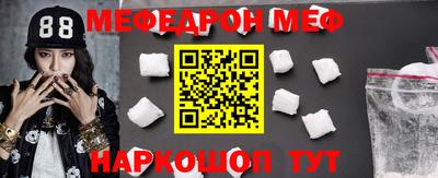 героин Кимры