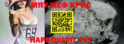 героин Кимры