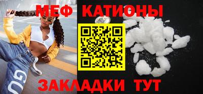 крисы Янаул
