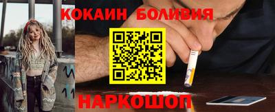 героин Кимры