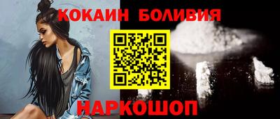 кристаллы Кингисепп