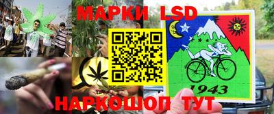 героин Кимры