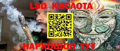 героин Кимры
