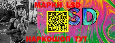 кокс Ярцево