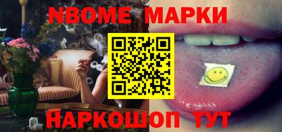 герыч Кинель