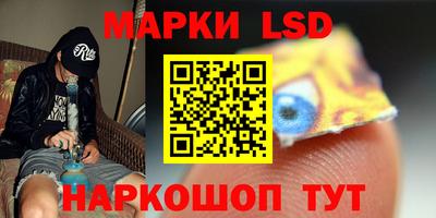 герыч Кинель