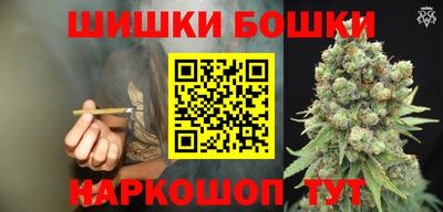 кристаллы Кингисепп