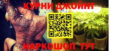 кристаллы Кингисепп