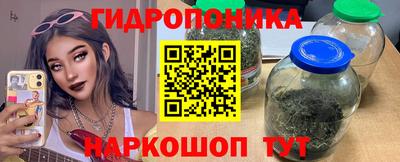 герыч Кинель
