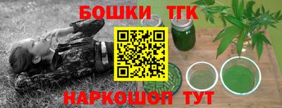 кристаллы Кингисепп
