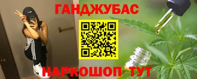 кристаллы Кингисепп