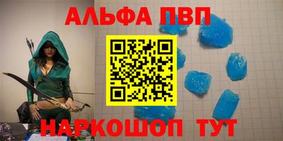 героин Кимры