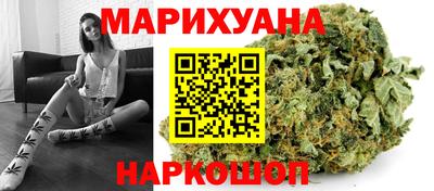 героин Кимры
