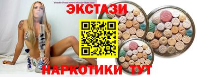 герыч Кинель