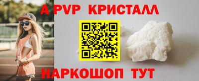 героин Кимры