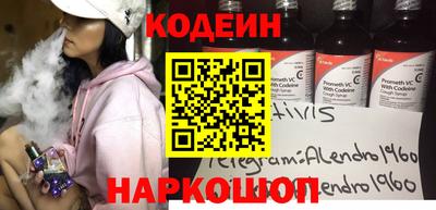 герыч Кинель