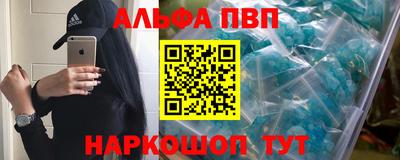 героин Кимры