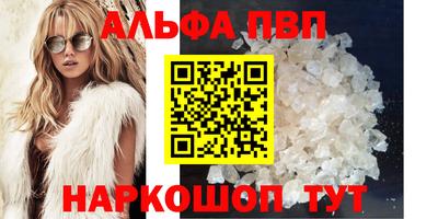 герыч Кинель