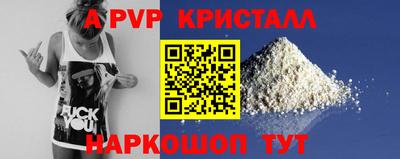 герыч Кинель