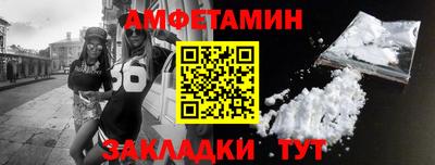 кристаллы Кингисепп