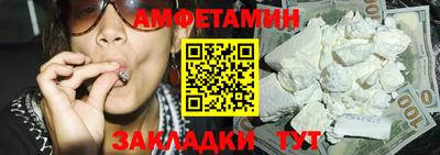 героин Кимры
