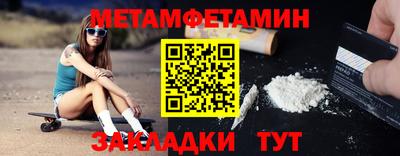 героин Кимры