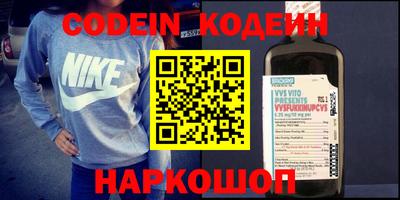 кристаллы Кингисепп