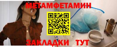 героин Кимры