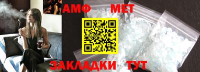 героин Кимры