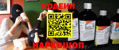 герыч Кинель