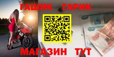 кристаллы Кингисепп