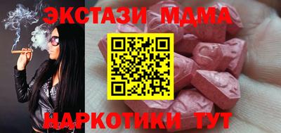 герыч Кинель