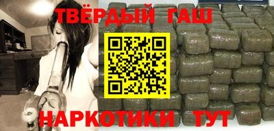 герыч Кинель