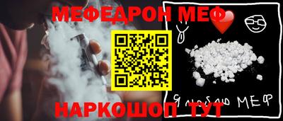 героин Кимры