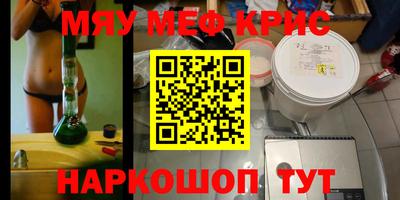 героин Кимры