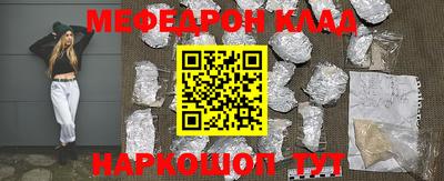 героин Кимры