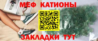 герыч Кинель